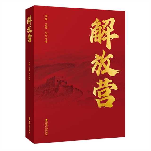 常書欣最新作品,常書欣最新作品，探索文學(xué)的新疆界