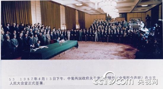 新澳門精準四肖期期中特公開,新澳門精準四肖期期中特公開，揭秘澳門彩票的中獎秘訣