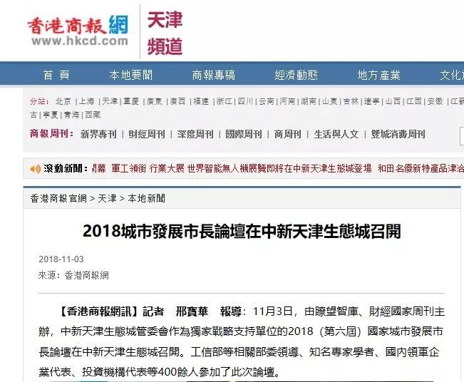 2025新奧歷史開獎記錄香港,香港新奧歷史開獎記錄，探索未來的彩票文化（2025視角）