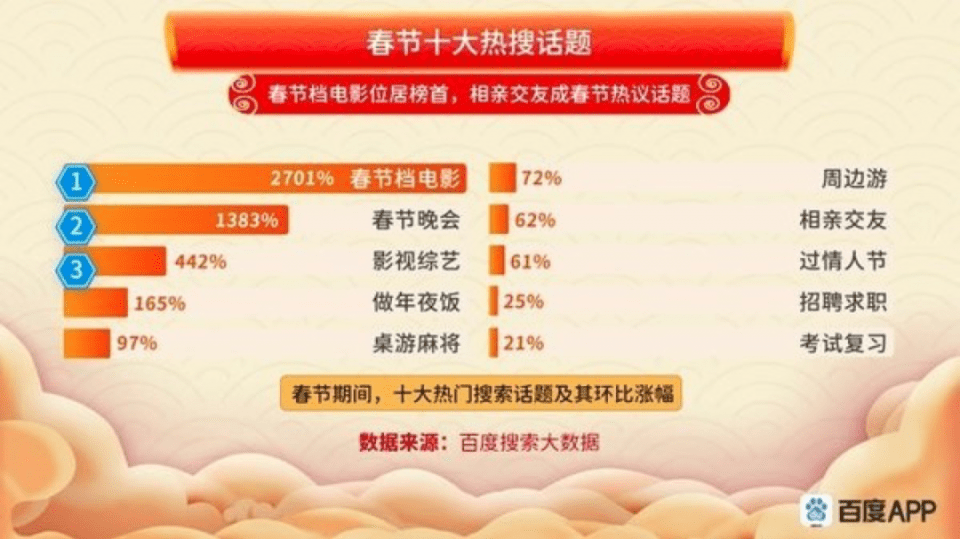 7777788888王中王開獎十記錄網(wǎng)一,揭秘王中王開獎十記錄網(wǎng)一，探索數(shù)字彩票的奧秘與魅力