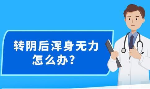 新澳精準資料免費提供網,警惕網絡陷阱，關于新澳精準資料免費提供網的違法犯罪問題探討