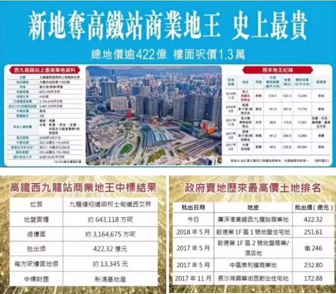 2025年香港正版資料免費(fèi)大全圖片,探索香港，2025年正版資料免費(fèi)大全圖片的魅力