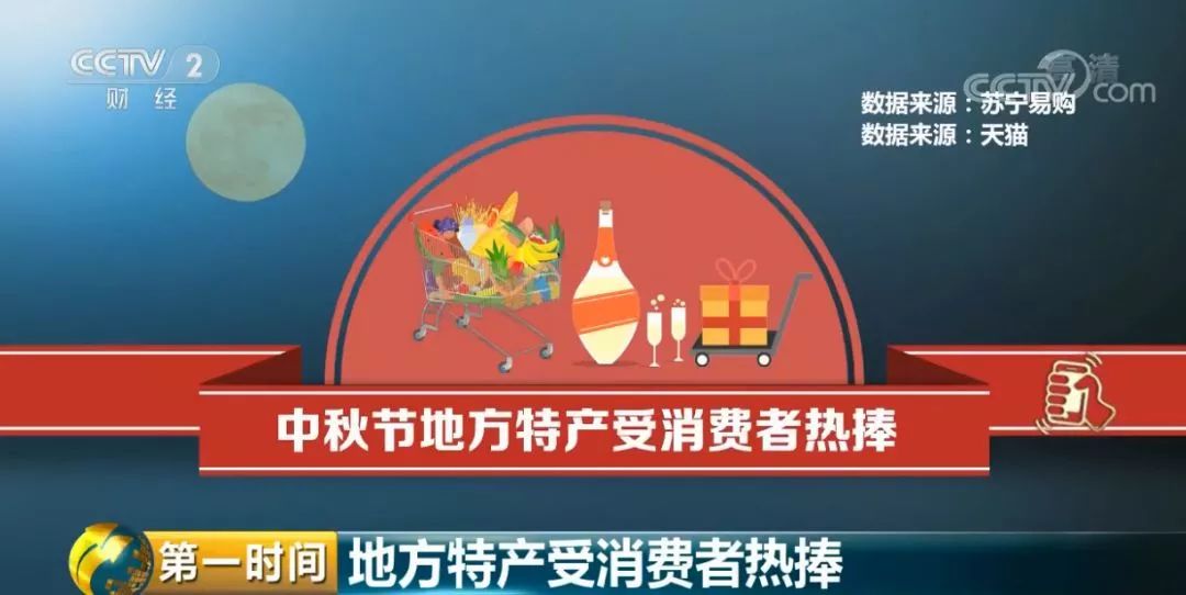 2025澳門特馬今晚開獎結果出來了嗎圖片大全,澳門特馬今晚開獎結果揭曉，探索彩票背后的故事與影響