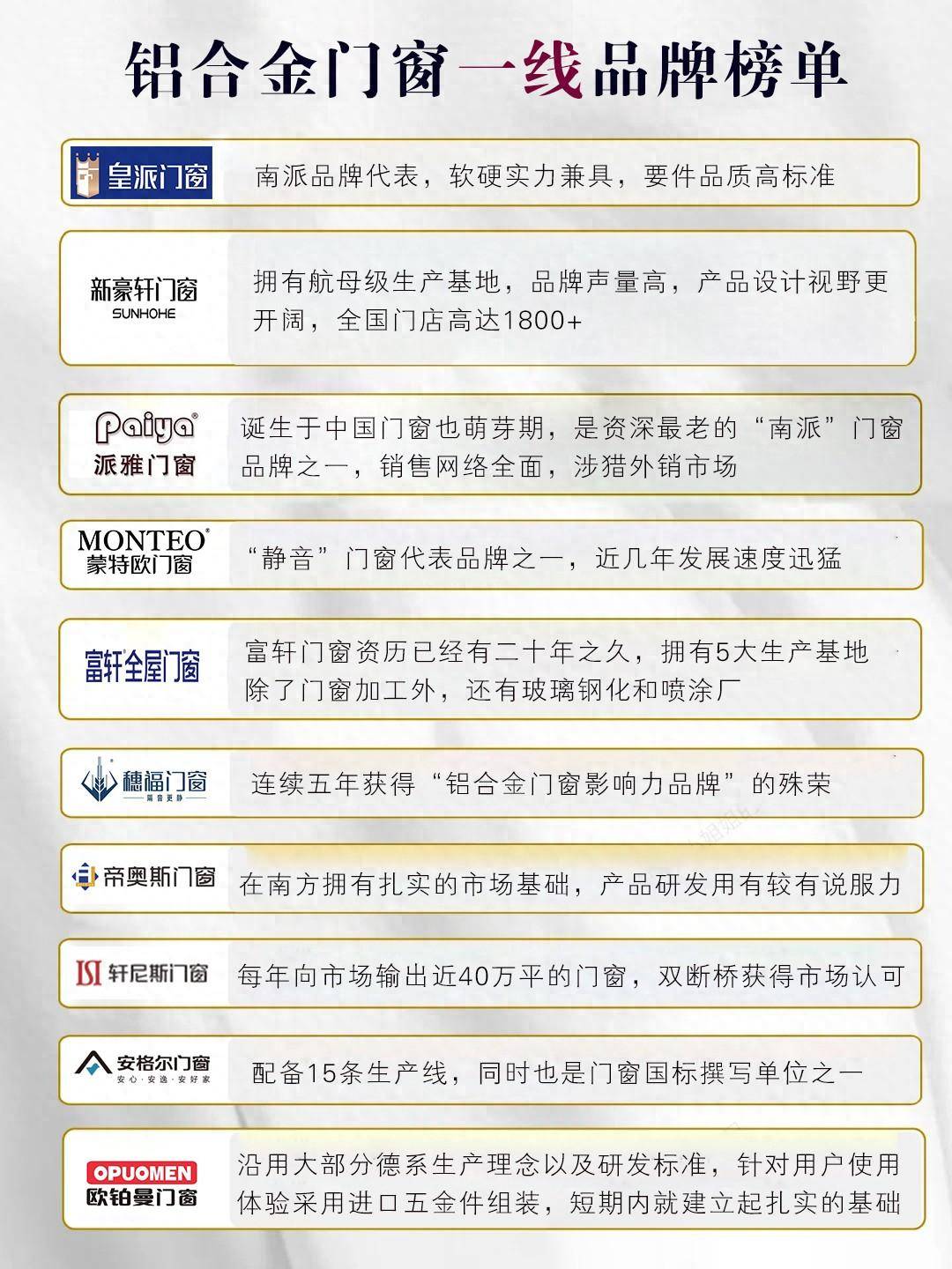 新門內(nèi)部資料精準(zhǔn)大全最新章節(jié)免費(fèi),新門內(nèi)部資料精準(zhǔn)大全最新章節(jié)免費(fèi)，探索未知世界的鑰匙