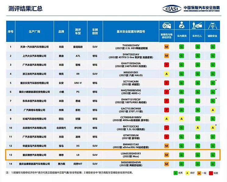 新澳天天開獎資料大全三中三,新澳天天開獎資料大全三中三——警惕背后的違法犯罪風(fēng)險(xiǎn)