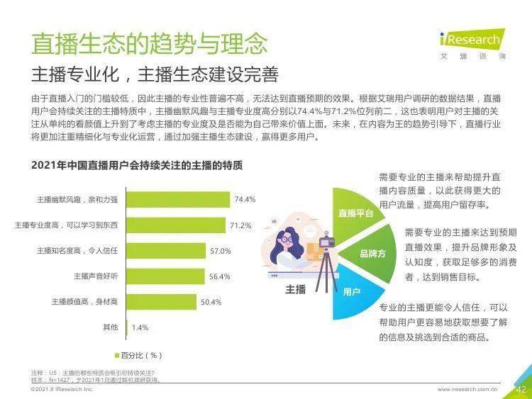 新奧彩2025年免費資料查詢,新奧彩2025年免費資料查詢，探索未來彩票的新紀元