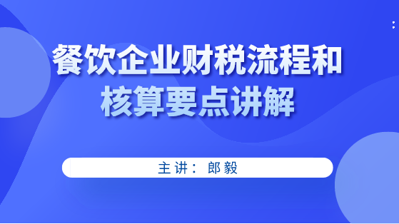 管家婆正版全年免費資料的優勢,管家婆正版全年免費資料的優勢，企業成功背后的得力助手