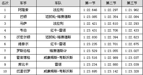 今晚澳門(mén)三肖三碼開(kāi)一碼】,澳門(mén)今晚三肖三碼開(kāi)一碼的背后，揭示違法犯罪問(wèn)題的重要性