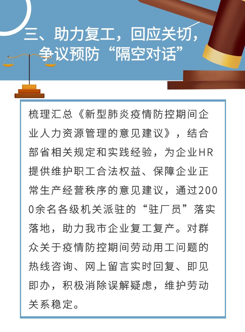 新奧門(mén)資料大全正版資料六肖,新澳門(mén)資料大全正版資料六肖，深度解析與預(yù)測(cè)