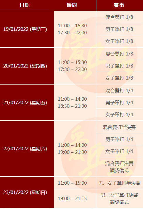 新澳門最準三肖三碼100%,關于新澳門最準三肖三碼100%的真相與警示