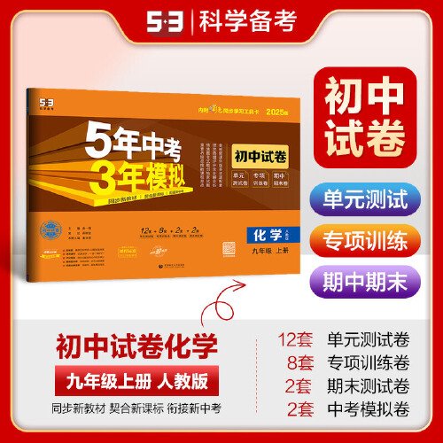 2025年新奧正版資料免費(fèi)大全,揭秘2025年新奧正版資料免費(fèi),揭秘2025年新奧正版資料免費(fèi)大全，未來(lái)的機(jī)遇與挑戰(zhàn)