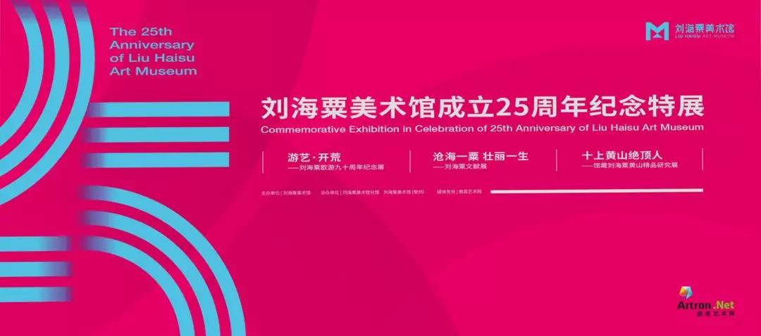 澳門2025年精準(zhǔn)資料大全,澳門2025年精準(zhǔn)資料大全，未來展望與深度解析