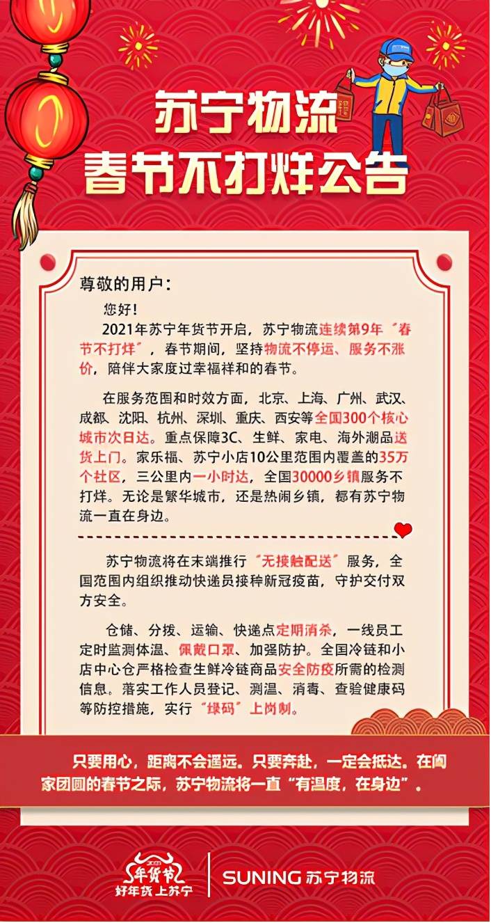 澳門一碼一肖一待一中四不像亡,澳門一碼一肖一待一中四不像亡，探索與解讀