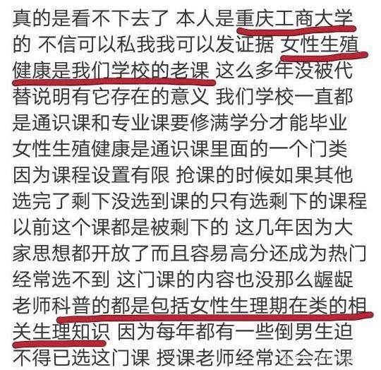 一碼一肖100準(zhǔn)正版資料,一碼一肖，揭秘正版資料背后的秘密與精準(zhǔn)預(yù)測的魅力