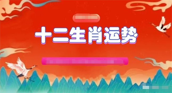 精準一肖一碼100準最準一肖_,精準一肖一碼，揭秘最準確的生肖預測方法