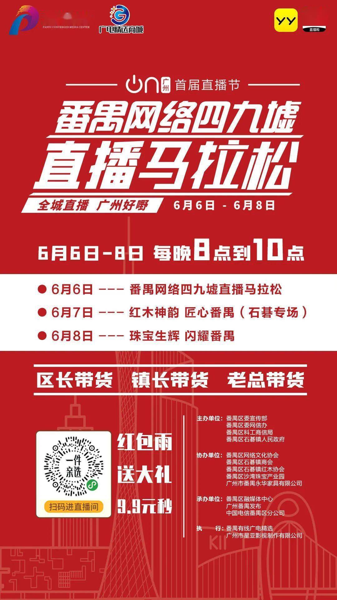 2025澳門特馬今晚開(kāi)獎(jiǎng)138期,澳門特馬今晚開(kāi)獎(jiǎng)，探索彩票背后的文化與社會(huì)影響