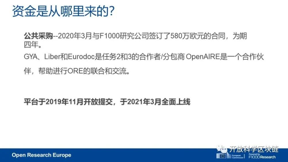 新澳精選資料免費提供,新澳精選資料免費提供，助力學術(shù)研究與個人成長的無價資源