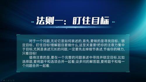 2025新澳資料免費大全,2025新澳資料免費大全，探索未來，掌握關鍵信息