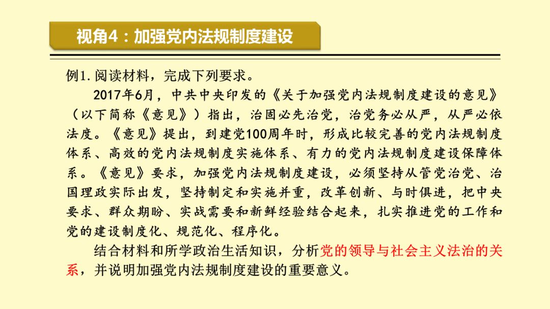 7777788888精準跑狗圖,探索精準跑狗圖，77777與88888的神秘結合