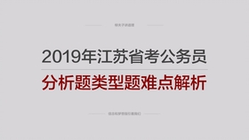 4949正版資料大全,探索與解析，關(guān)于4949正版資料大全的全方位解讀