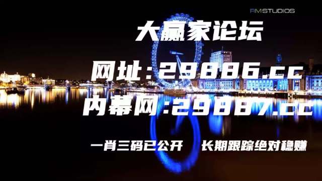 2023澳門正版全年免費資料,澳門正版全年免費資料，探索2023年的無限可能