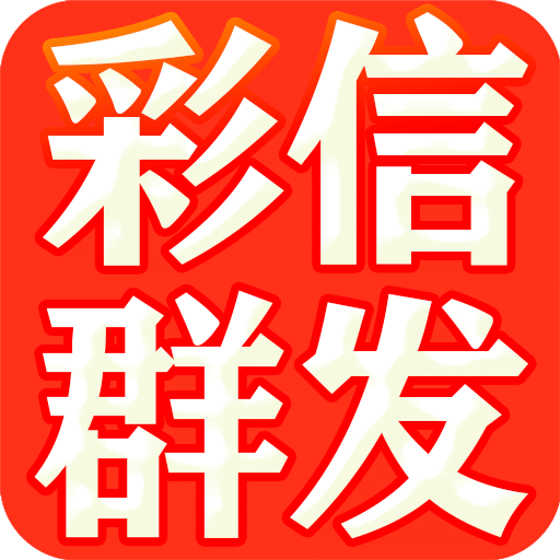 三肖三期必出特肖資料,關于三肖三期必出特肖資料的探討與警示