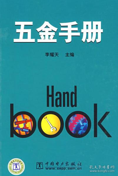 新澳資料大全正版2025金算盤(pán),新澳資料大全正版2025金算盤(pán)，引領(lǐng)資料新時(shí)代的先鋒