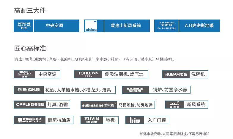 新澳精準資料免費提供58期,新澳精準資料免費提供，探索第58期的奧秘與價值