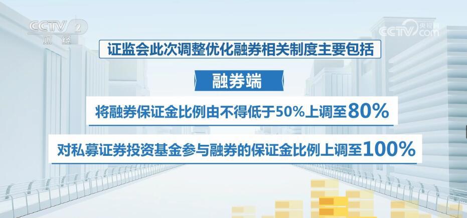 2025新澳免費(fèi)資料綠波,探索未來(lái)，2025新澳免費(fèi)資料綠波展望