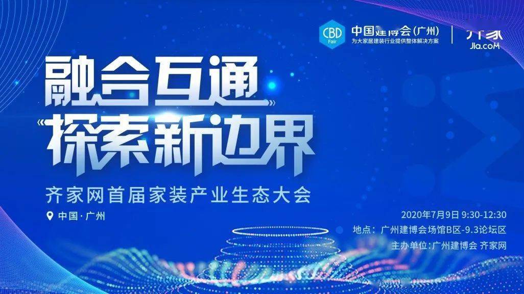 2025年新溪門天天開彩,新溪門天天開彩，探索未來的繁榮與機遇