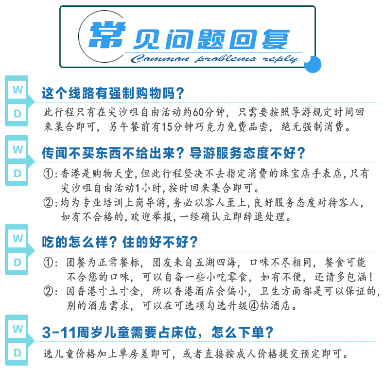 澳門天天開彩期期精準,澳門天天開彩期期精準，揭示背后的風險與挑戰