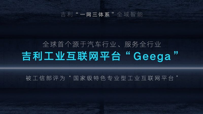 2025年正版資料免費大全一肖須眉不讓,探索未來，正版資料免費共享與肖須眉的擔當