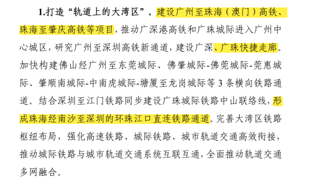 2025澳家婆一肖一特,探索未來，聚焦澳家婆與生肖特選的獨特魅力到2025年