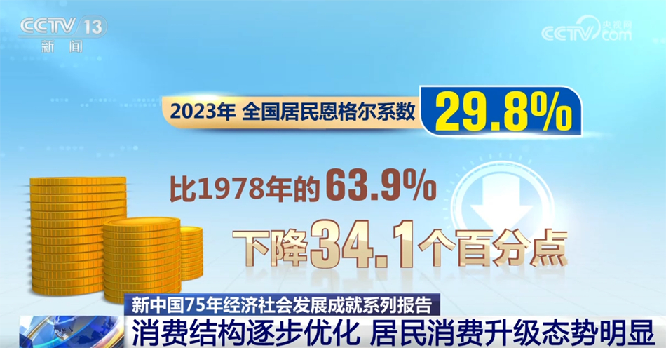 7777788888管家婆百度,探索數字世界中的7777788888管家婆百度