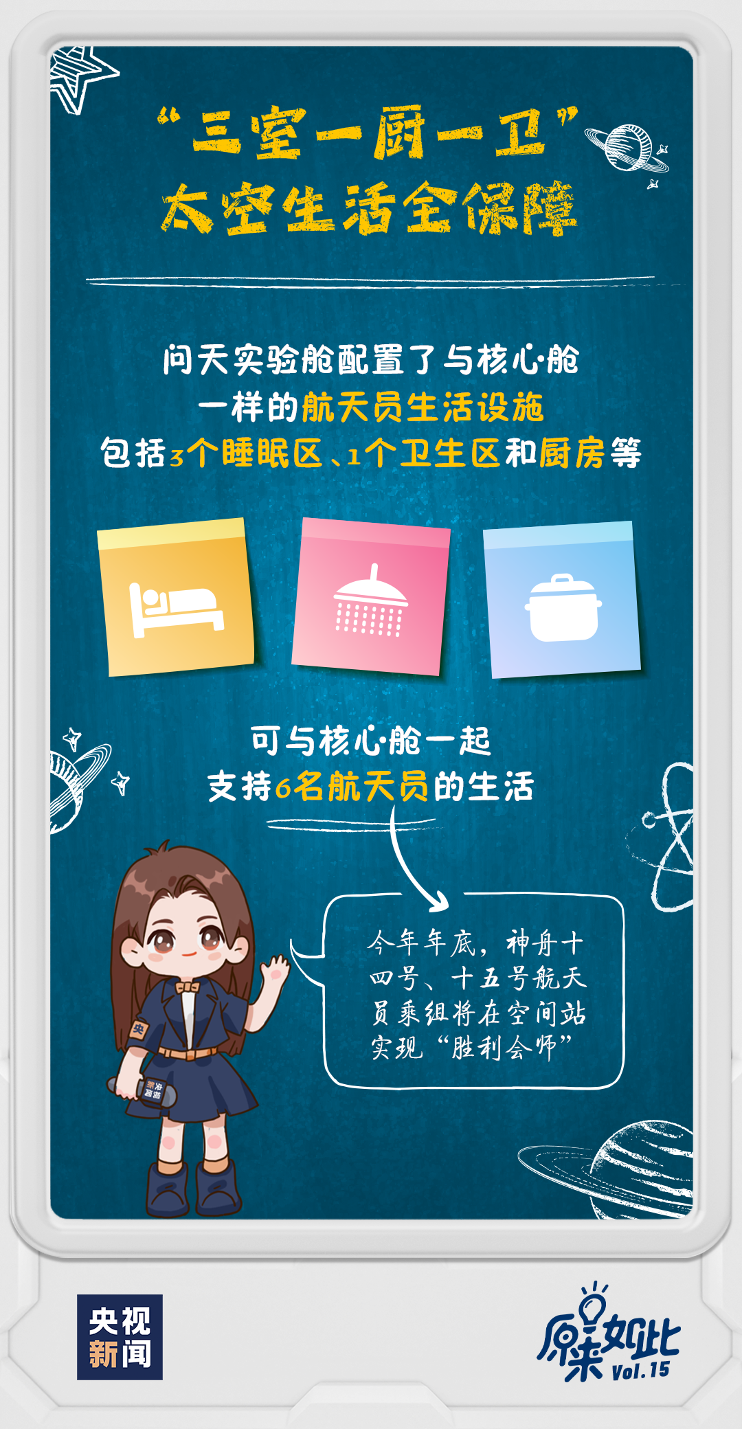 管家婆一碼一肖最經典的一句,管家婆一碼一肖最經典的一句——揭示智慧與命運的交織