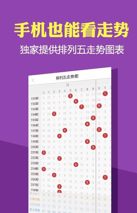 2025新澳正版免費(fèi)資料大全一一,探索未來(lái)，2025新澳正版免費(fèi)資料大全