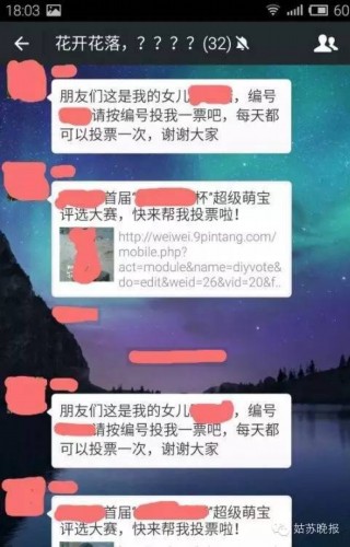 管家婆必出一肖一碼一中,揭秘管家婆必出一肖一碼一中，背后的秘密與真相探索