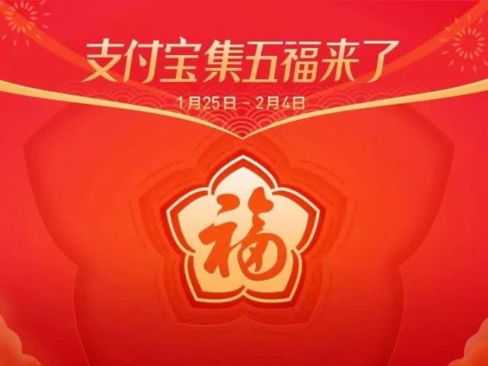 7777788888王中王開獎十記錄網,探索王中王開獎十記錄網，一場數字與激情的盛宴