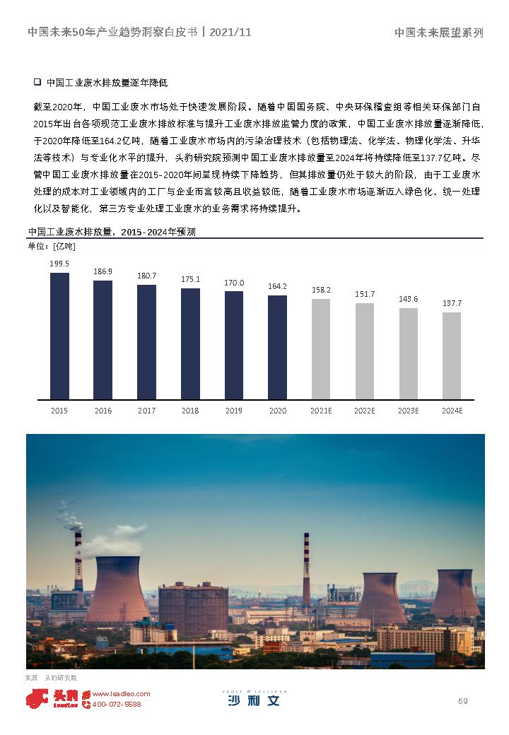 2025最新奧馬資料,最新奧馬資料概覽，邁向未來的趨勢與洞察（2025年展望）