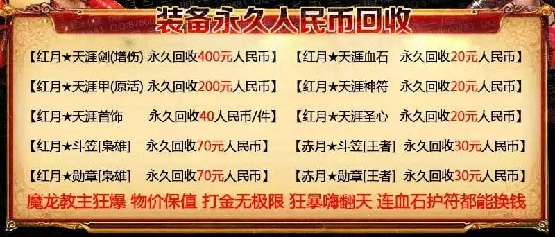 新澳門出今晚最準確一肖,新澳門出今晚最準確一肖，探索命運之輪的神秘面紗