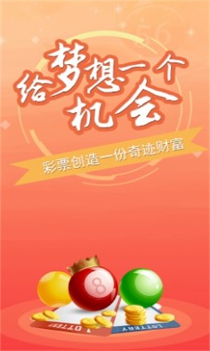 澳門一肖一碼100準免費資料,澳門一肖一碼100準免費資料，警惕背后的違法犯罪風險