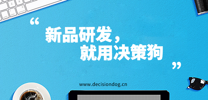 2025新奧精準正版資料,2025新奧精準正版資料大全,探索未來奧秘，2025新奧精準正版資料的深度解析與大全