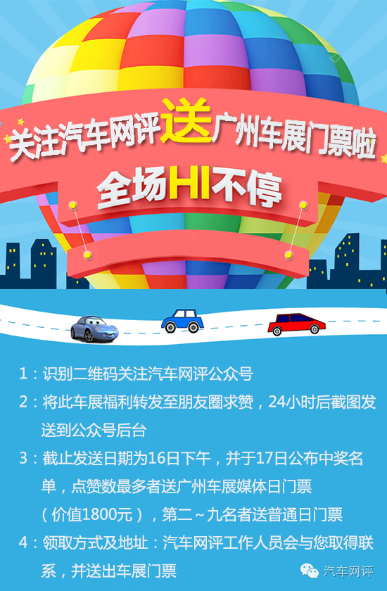 2025年澳彩免費(fèi)公開資料,2025年澳彩免費(fèi)公開資料的全新展望