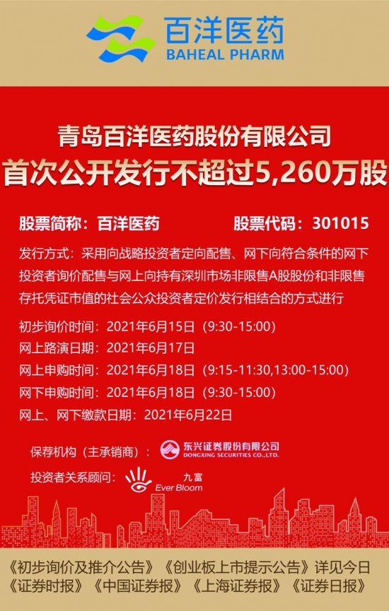 澳門正版資料免費(fèi)大全新聞——揭示違法犯罪問題,澳門正版資料免費(fèi)大全新聞——深入揭示違法犯罪問題的現(xiàn)實(shí)與應(yīng)對(duì)