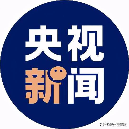 二四六天天好944CC彩資料全免費(fèi),二四六天天好，全彩資料免費(fèi)共享的時(shí)代來(lái)臨