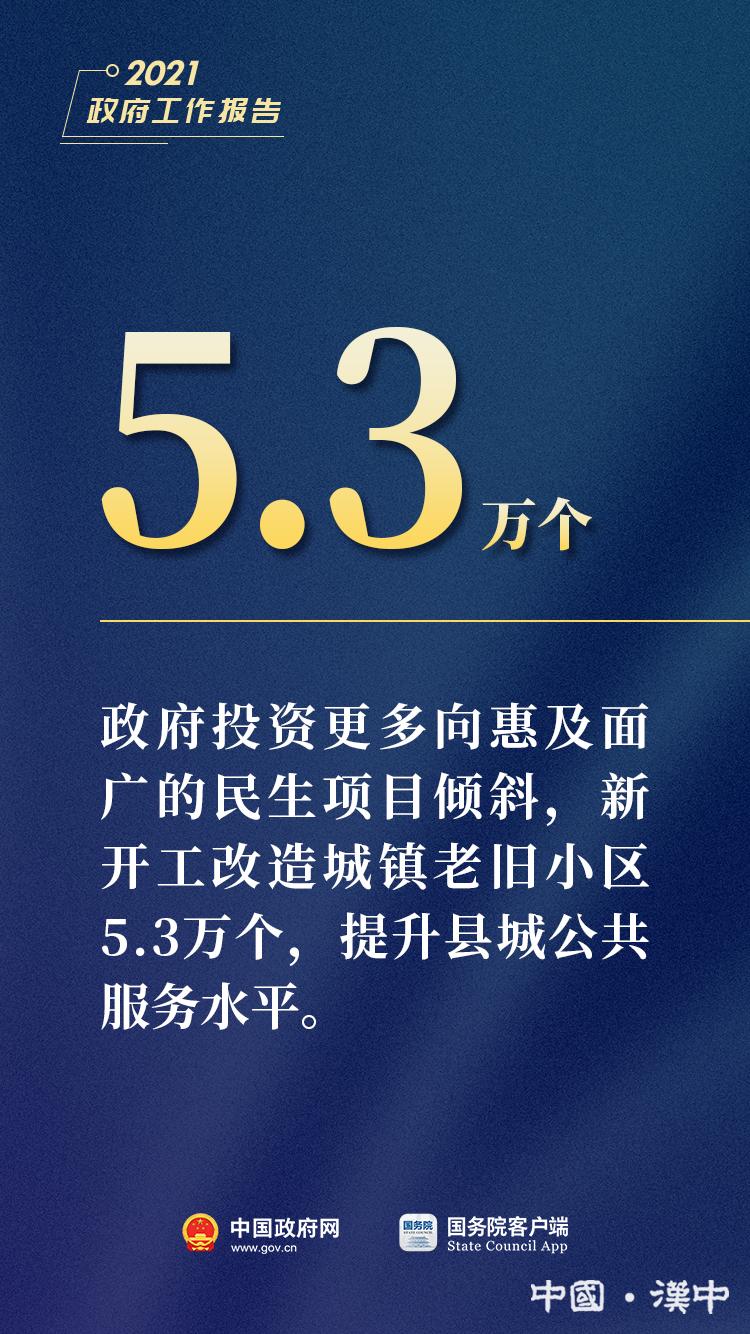 77777788888王中王中特亮點,探索王中王中特亮點，數字背后的獨特魅力與卓越價值