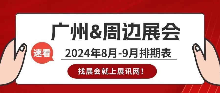 2025新奧正版資料免費(fèi)提供,2025新奧正版資料免費(fèi)提供的全新視界