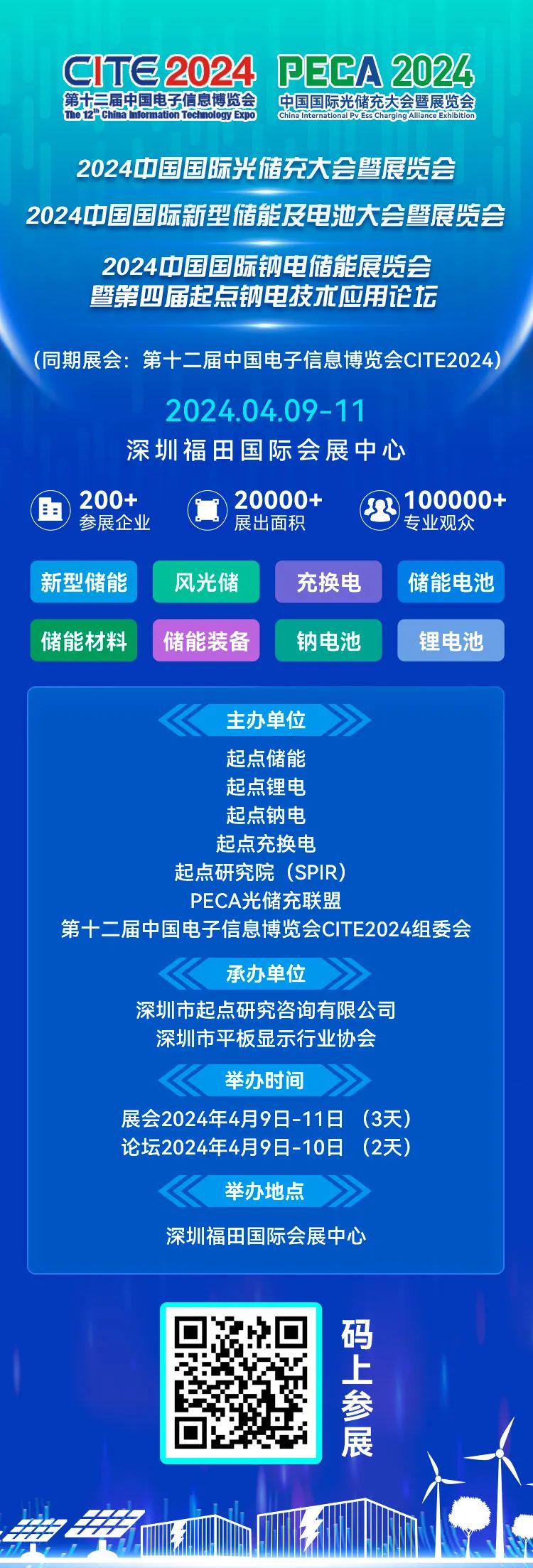 2025正版資料免費(fèi)提拱,邁向未來的信息共享，2025正版資料的免費(fèi)提供