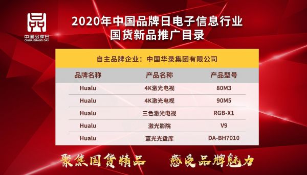 2025年新奧門天天開彩,探索未來新澳門，2025年天天開彩的新篇章