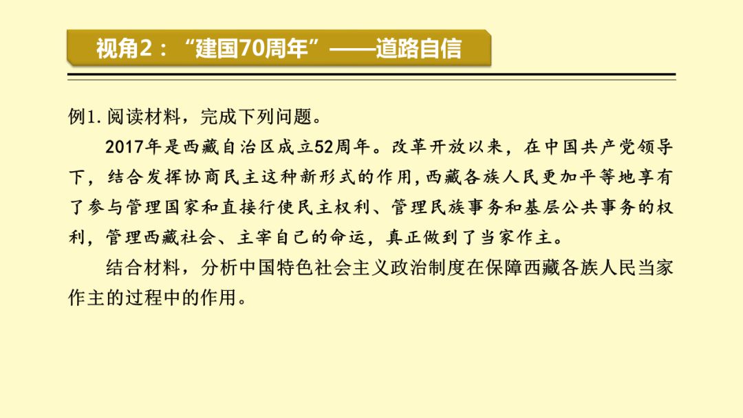 新澳精準資料免費提供50期,新澳精準資料免費提供，探索與解讀前50期